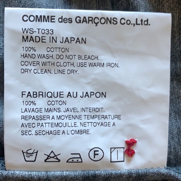 Junya watanabe contrast stitch button, pockets & elbow patch, floral insert - Picture 11 of 13